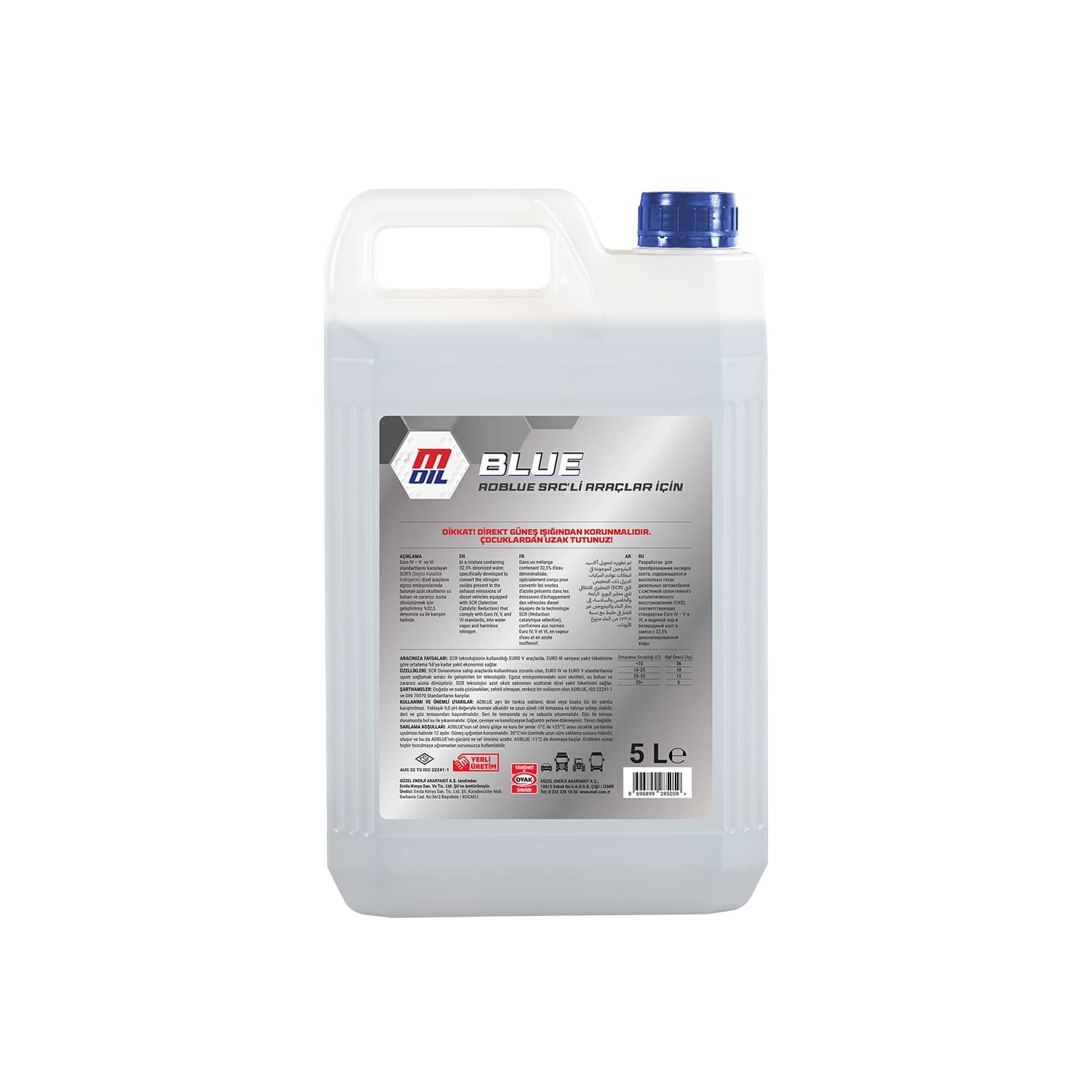 M Oil BLUE